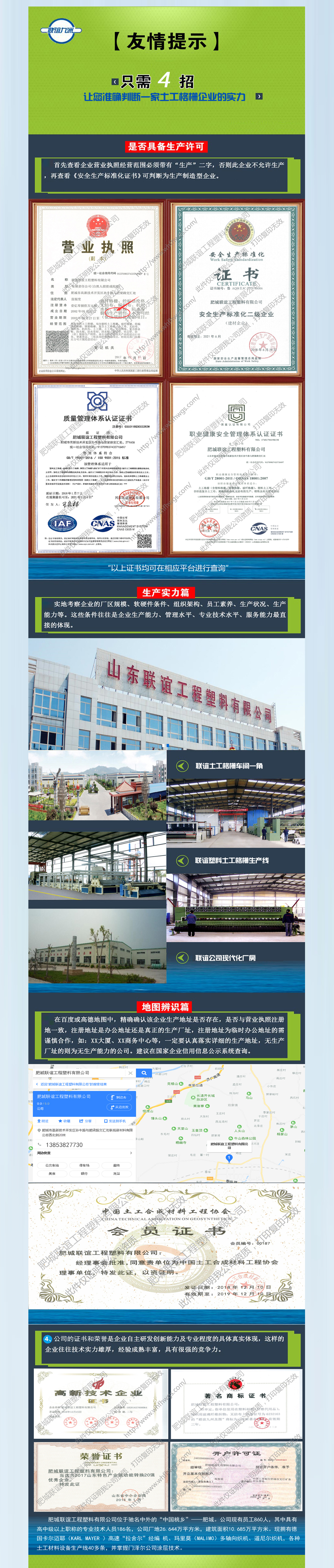 ���w����������a(ch��n)�S��